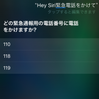 0503