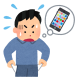 otoshimono_keitai