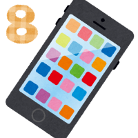 8