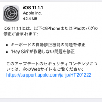 1110-01